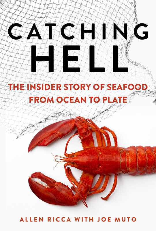 Catching Hell By Allen Ricca